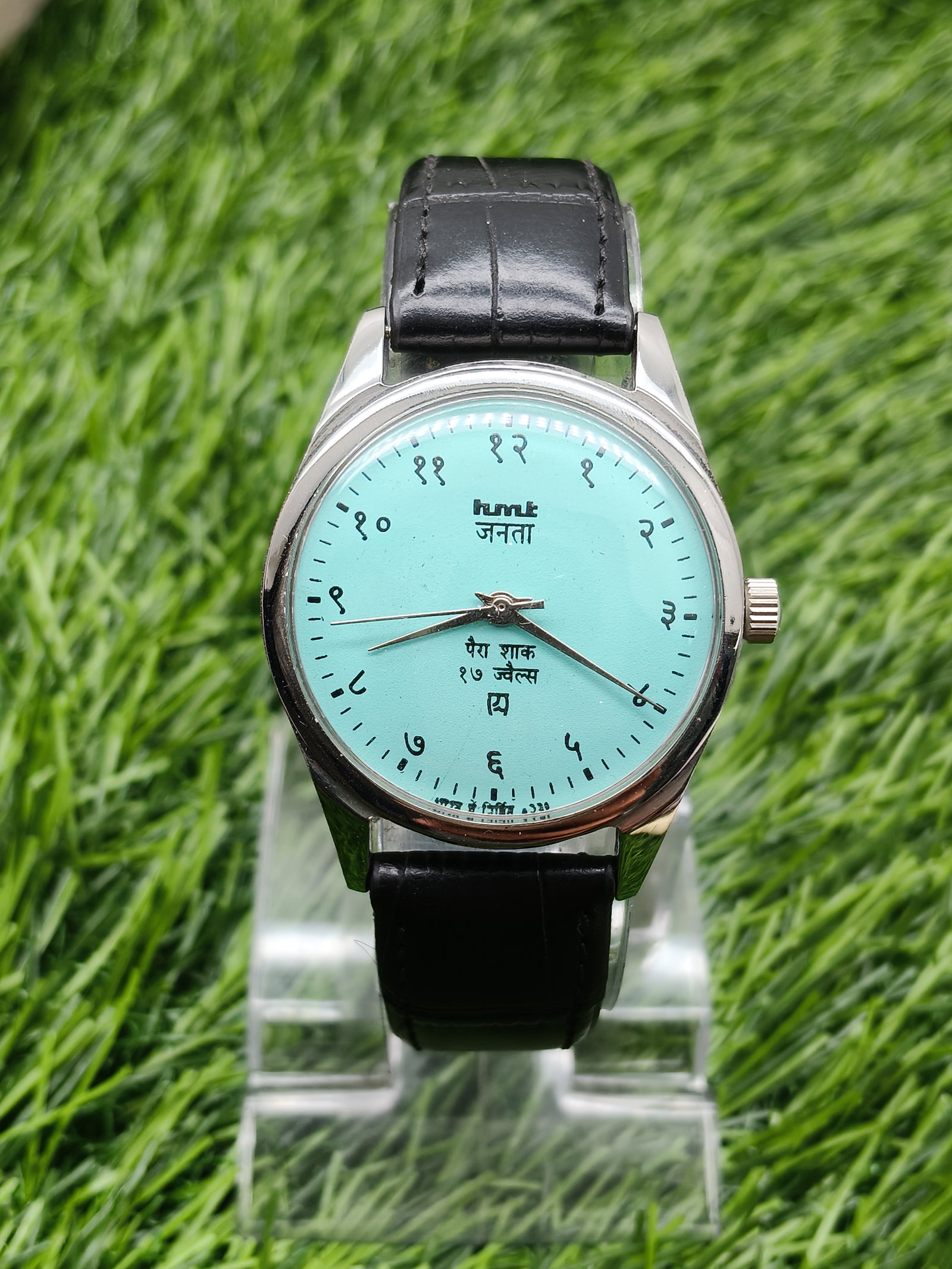 HMT Janata Devanagari Figures 17 Jewels Manual Winding Wrist Watch