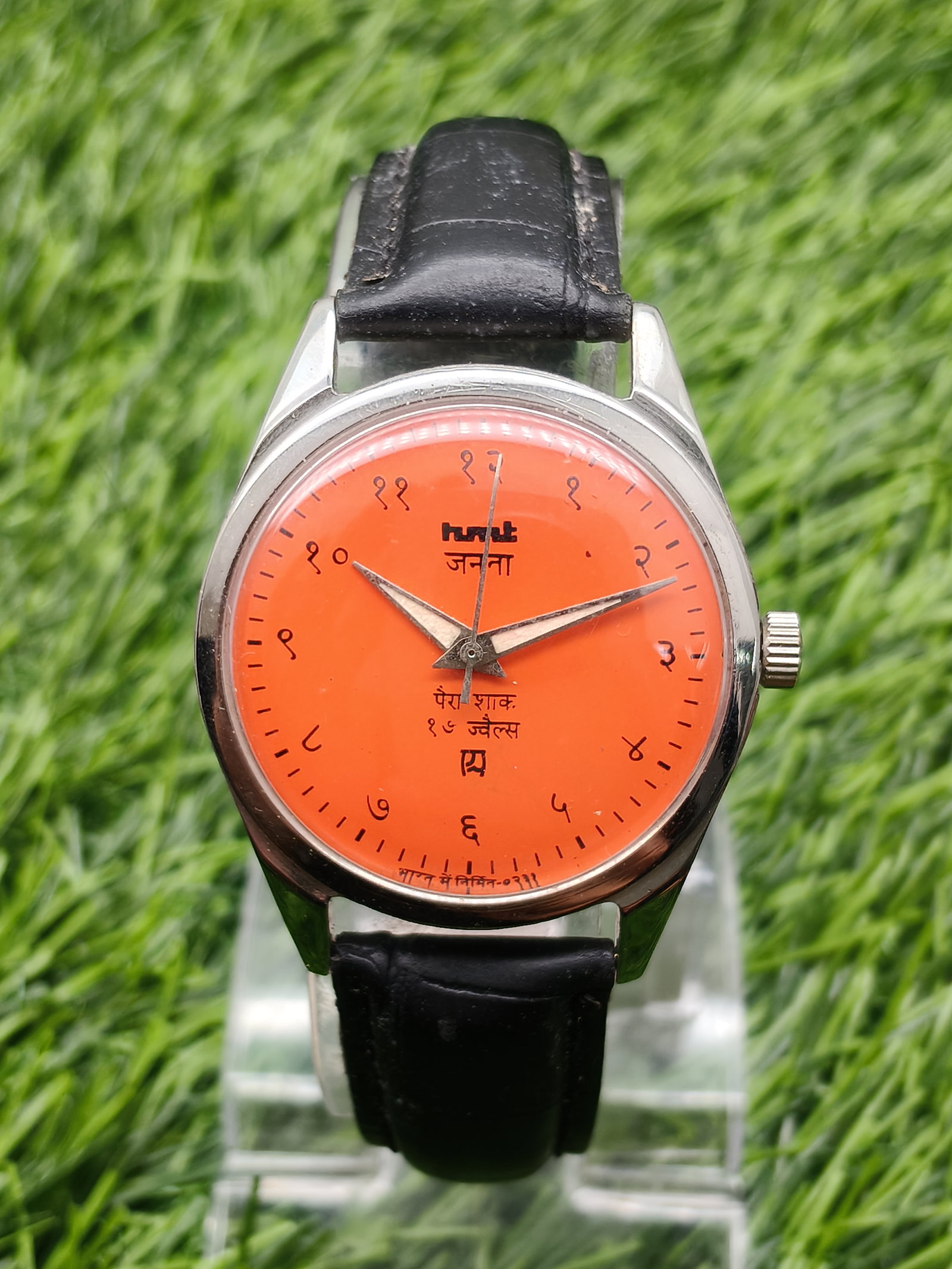 HMT Janata Devanagari Figures 17 Jewels Manual Winding Wrist Watch